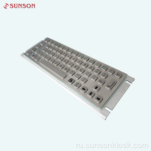 Промышленная антивандальная клавиатура для информационного киоска
